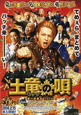 淫欲家族